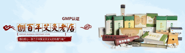 爱心视必康视力恢复